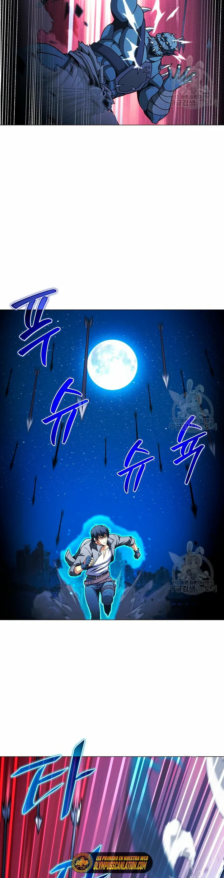 Cazador Carnívoro > Capitulo 49 > Page 241